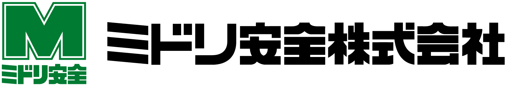 ミドリ安全株式会社